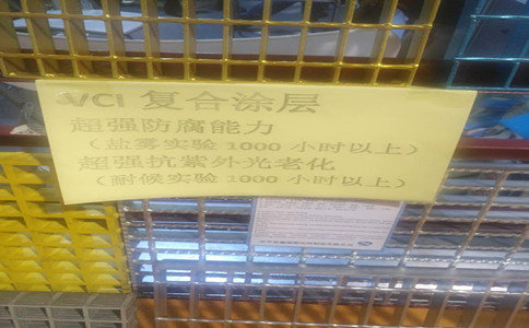 鍍鋅鋼格柵.jpg 鍍鋅鋼格柵.jpg