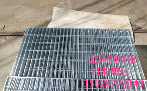 鍍鋅鋼格柵廠.jpg 鍍鋅鋼格柵廠.jpg