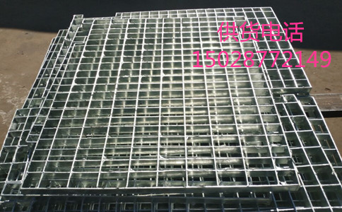 鍍鋅&鋼&格柵&廠家.jpg 鍍鋅&鋼&格柵&廠家.jpg