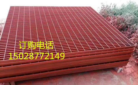 鍍鋅鋼格柵廠家.jpg 鍍鋅鋼格柵廠家.jpg