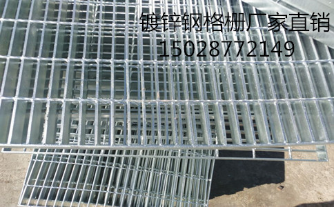 踏步鋼格柵.jpg 踏步鋼格柵.jpg