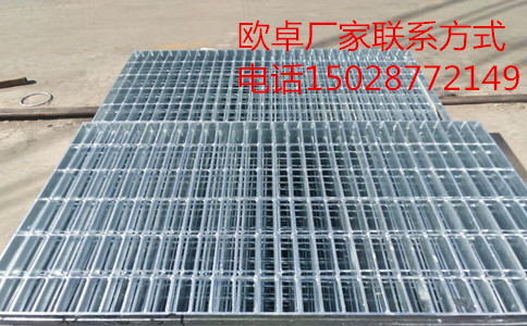 鍍鋅鋼格柵廠家.jpg 鍍鋅鋼格柵廠家.jpg